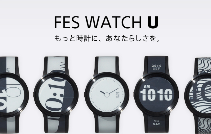 Wyświetlacz Sony FES Watch U E-Ink wprowadza nowy pomysł do smartwatchy