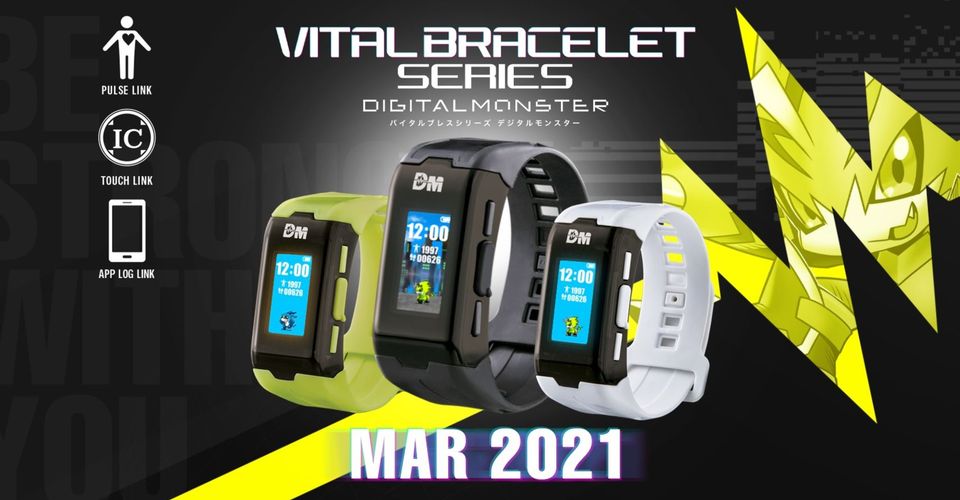 Digimon-Vital-Bransoletka
