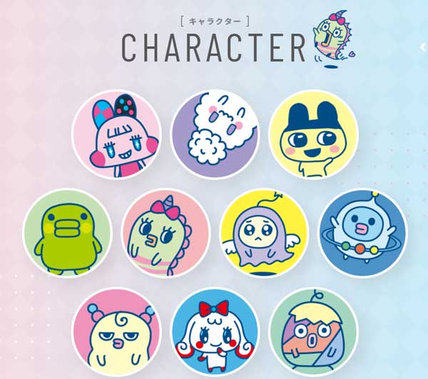 Tamagotchi-Postacie
